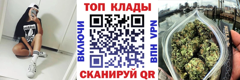 Наркошоп купить ГАШИШ  Канабис  A PVP  Меф  Тобольск