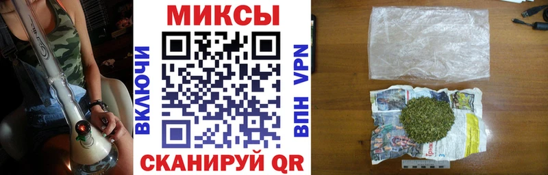 Купить где  Тобольск  Бутират вода 