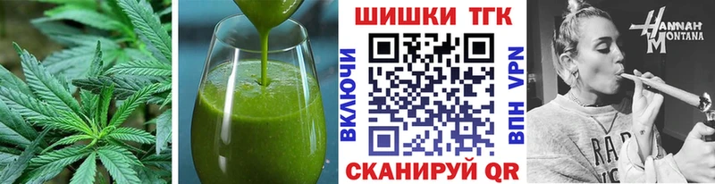 Cannafood конопля  Купить где  Тобольск 