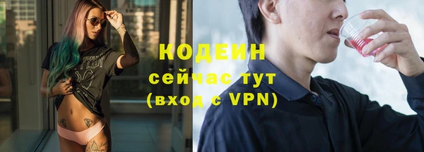 гашик Артём