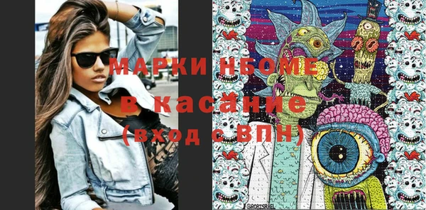 гашик Артём