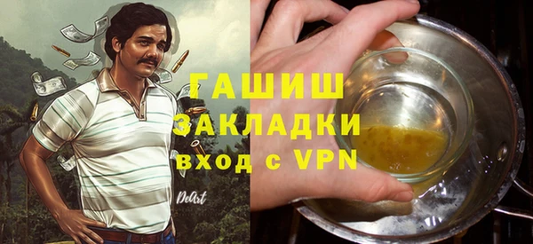 гашик Артём